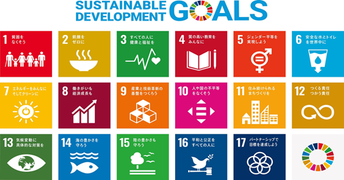 sdgs.png