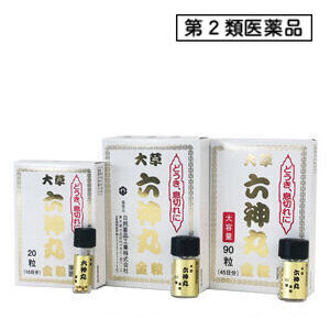 大草六神丸金粒