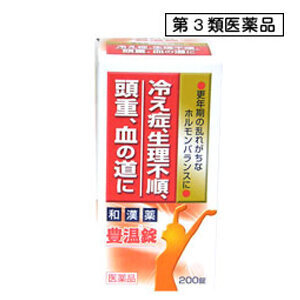 オオクサ豊温錠