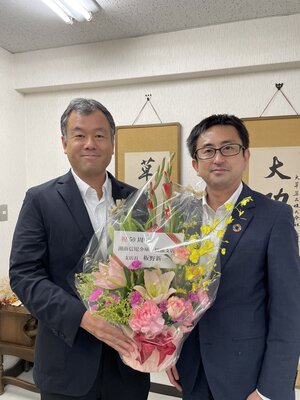 薬販50周年.jpeg